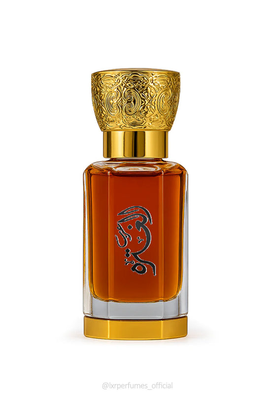 Arab Al Guthra Giftset